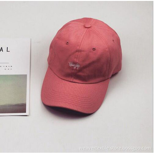 Custom Small Logo Baseball Cap Unstructured Dad Hat